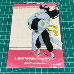 란마 1/2 무스 아크릴 열쇠 고리
