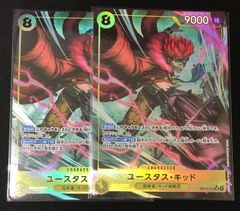 ヴァンガード 10th anniversary MyGO!!!!! 要 楽奈 2枚セット #tu