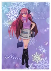 五等分の花嫁 〈Winter dating 二乃〉 クリアファイル