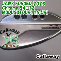 2026年最新】jaws forged 54の人気アイテム - メルカリ