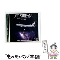 美品　JET STREAM OVER THE NIGHT SKY10枚ケース付 Amazon.co.jp: ジェットストリーム 第1集 Over The Night Sky