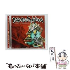 田名網敬一 vs 相原信洋「SCRAP DIARY」DVD2枚組（サンプル盤） - メルカリ