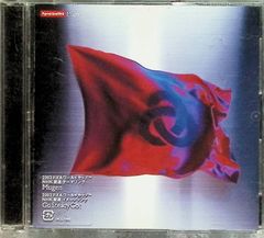 リッパー ゴールデンシロップラヴァーズ ripper golden CD - メルカリ
