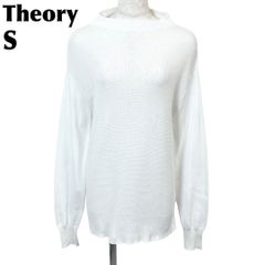 美品✨2025年 セオリー TERRY BOUCLE パーカー フーディー - メルカリ