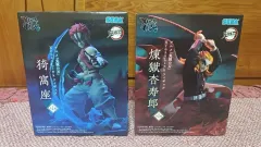 セガ 鬼滅の刃 猗窩座/煉獄 フィギュア