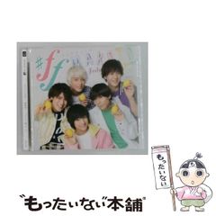 [중고] [FER1149] 포르티시모 #ff / BOYS AND MEN 마코토 / Fortune Records
