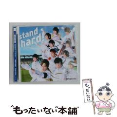 [중고] stand hard! ~ 나의 동경 용 전사 ~ NAGOYA BLUES / BOYS AND MEN / Fortune Records