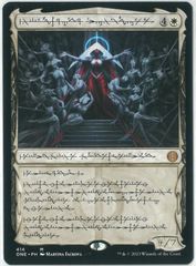 FOIL/MTG/日本語版/フォモーリの宝物庫/Fomori Vault/サンダー