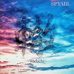 轍~Wadachi~ (期間生産限定盤B) (特典なし) / SPYAIR (CD)