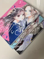 リーブルー 漫画 1 3 巻 オール初版 アニメイト 特典