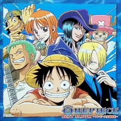 ONE PIECE BEST ALBUM~원피스 주제가집~(CCCD) / (CD)