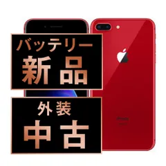 バッテリー100% 【中古】 iPhone8 Plus 64GB RED SIMフリー 本体 スマホ iPhone 8 Plus アイフォン アップル apple 【送料無料】 ip8pmtm804a