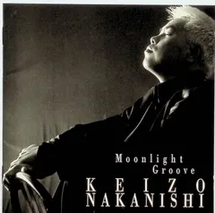 Moonlight Groove / 中西圭三 (CD)のサムネイル