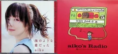 泡のような愛だった (初回限定仕様盤・特典ディスク付) / aiko (CD)