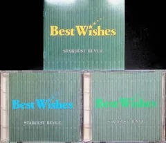Best Wishes (2枚組) ※スリーブケース欠品 / スターダスト・レビュー (CD)のサムネイル