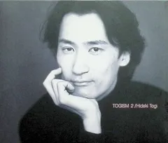 TOGISM 2 / 東儀秀樹 (CD)のサムネイル