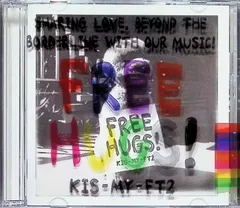 FREE HUGS!(CD+DVD)(初回盤A) / King & Prince (CD)