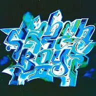 2026年最新】zazen boys レコードの人気アイテム - メルカリ