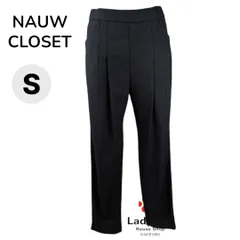 ナウクローゼット　NAUW CLOSET 　ツータックストレッチパンツ　オフィスパンツ　黒　無地　ブラック　Ｓ　小さいサイズレディース