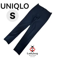 ユニクロ　ストレッチレギンスパンツ　Ｓ　黒　ブラック　小さいサイズレディース