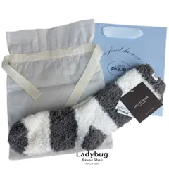 GELATO PIQUE HOMME（ジェラートピケ オム）ジェラート2ボーダーソックス（型番：PMGS235942）ラッピング付