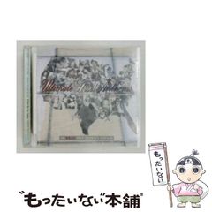 【中古】 [UHHCD03] Ultimate Street Anthems represent the real hip hop / /