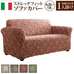 Item thumbnail for item 9e177bc1-6b7d-42a0-acde-4f7467d09b6e