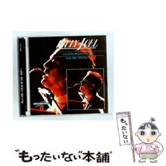 キングレコード 必殺仕掛人 DVD 上巻 中巻 下巻 全巻セット〈初回限定