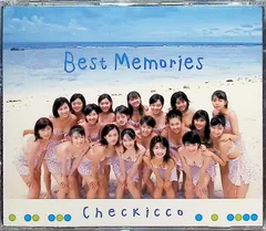 未開封，チェキッ娘 Checkicco Best Memories 初回限定盤 Best Memories 中古CD | ブックオフ公式オンラインストア