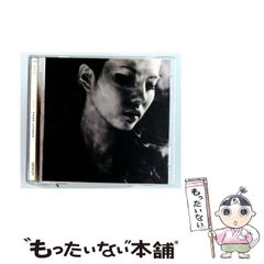 ゆらゆら帝国 1stアルバム インディーズ 超レア盤 - メルカリ