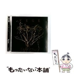 中古】 代紋(エンブレム)take2 丈二救出作戦編 (KPC 1579) / 木内一雅
