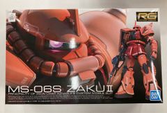 HEIWA 燃える闘魂アントニオ猪木 目覚まし時計専用フレーム - メルカリ