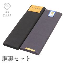 Item thumbnail for item 2c02a7c5-245c-418c-a84b-dcdbb5a263dd