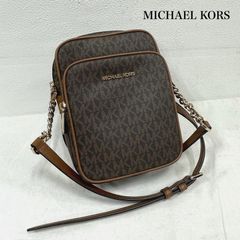 美品】BONIAボニア総柄 ワンショルダーバッグ モノグラム柄メタル 