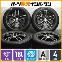 2026年最新】gla スタッドレスの人気アイテム - メルカリ