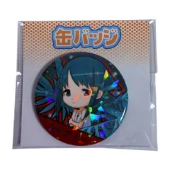 メルカリ