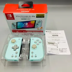 【動作確認済み】【箱/取説付き】HORI グリップコントローラー Fit for Nintendo Switch NSW-396 ミントグリーン ホワイト FK15