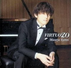 亀井聖矢』VIRTUO20 Masaya Kamei CD - メルカリ