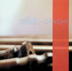 2026年最新】太田和孝の人気アイテム - メルカリ