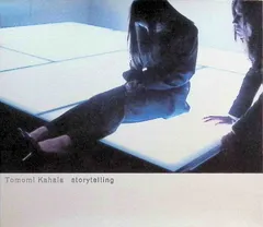 storytelling (スリーブケース付) / 華原朋美 (CD)のサムネイル