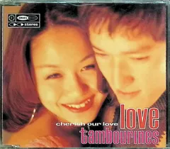 Love Tambourines「cherish our love」希少7インチ Love Tambourines - Cherish Our Love 7Inch Vinyl