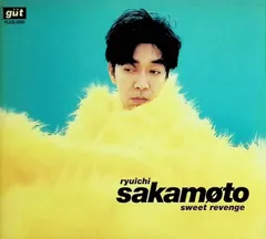 2026年最新】坂本龍一 sweet revengeの人気アイテム - メルカリ