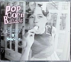 2/27値下げサニーデイ・サービス Popcorn Ballads / アナログ - メルカリ