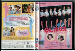 2026年最新】蒼井えりか spの人気アイテム - メルカリ
