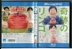 ナナマルサンバツ 全6巻セット/DVD 中古 レンタル落ち/c5508 - メルカリ