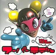 2026年最新】篠原ともえ グッズの人気アイテム - メルカリ