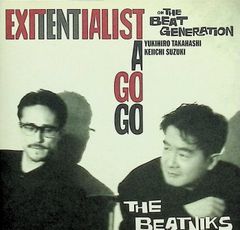 ザ・ビートニクス(高橋幸宏＆鈴木慶一)帯付きLPレコード/切り抜き3種他