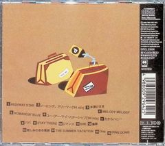 PRINCESS❤️PRINCESS奥居香岸谷香今野登茂子CDセット | Mercari