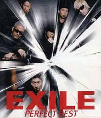 【中古】PERFECT BEST[DVD付] / EXILE（帯無し）