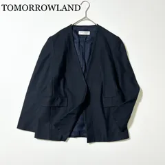 3338y【美品】トゥモローランド ノーカラージャケット 紺　S 日本製　クリーニング済み
